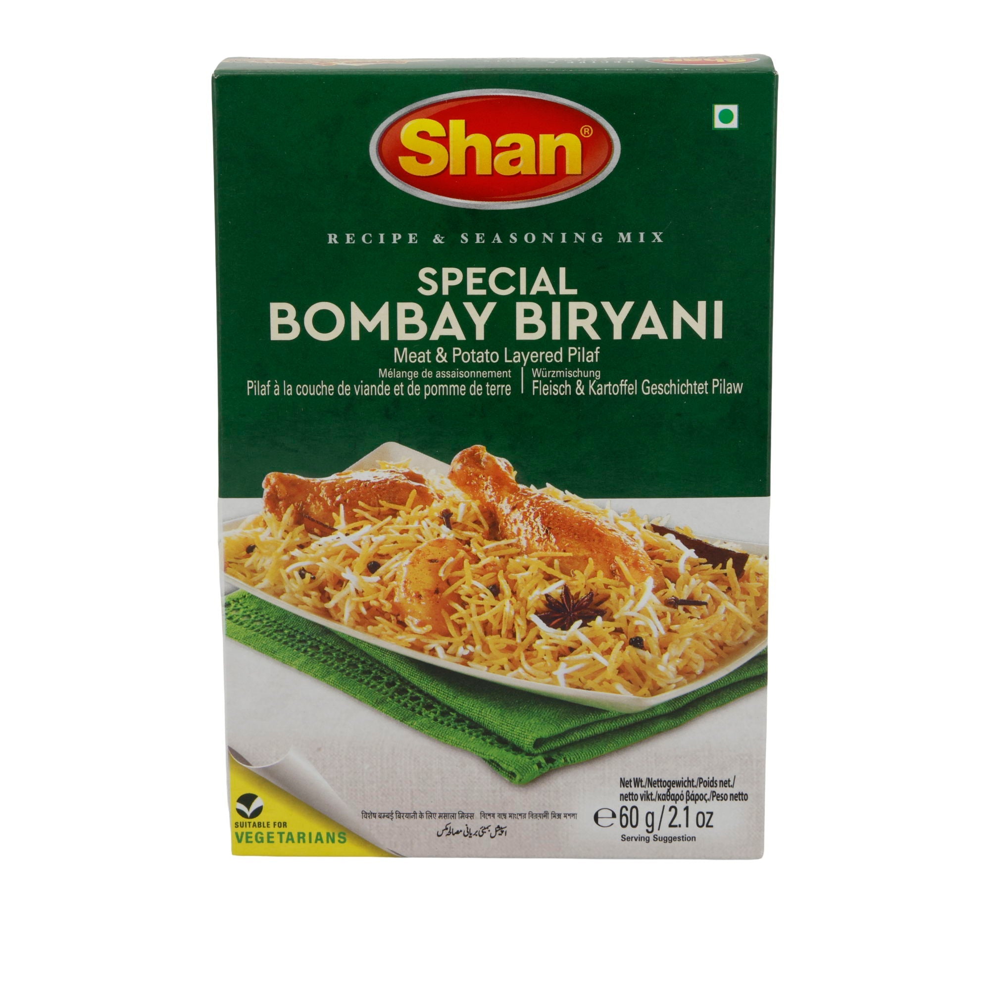 Gewürzmischung Shan | Special Bombay Biryani | Für Fleisch- & Kartoffel-Pilaf | 60 g SHAN